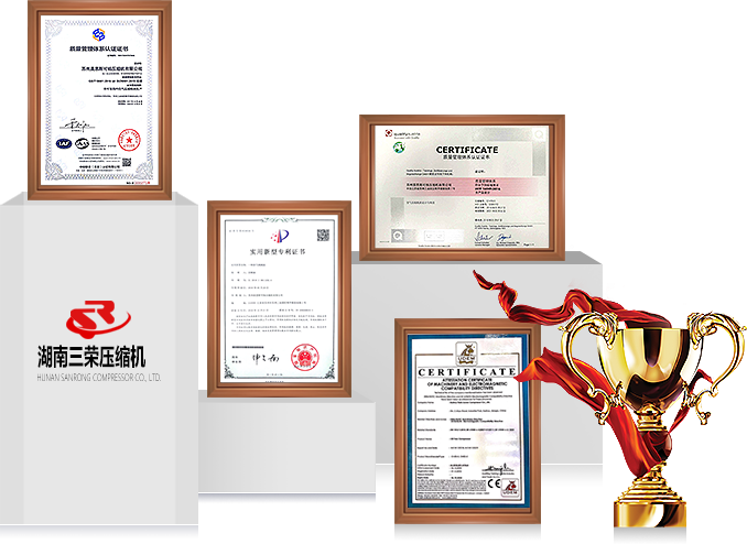 创新赢领载誉前行